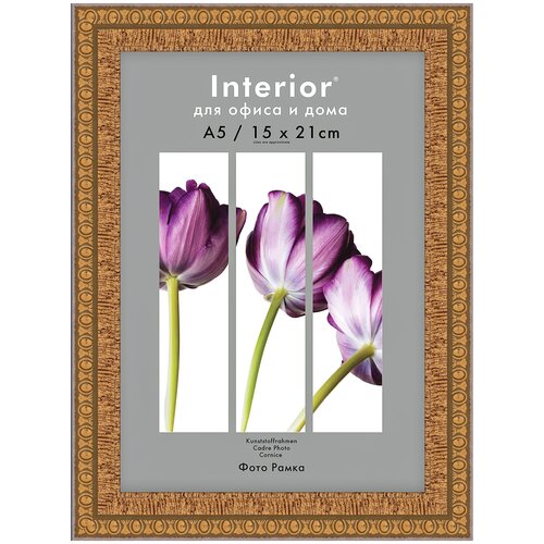 Фоторамка Interior Office 15x21 (А5) 986 золото, со стеклом