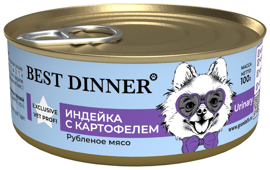 Влажный корм для собак Best Dinner Exclusive Urinary "Индейка" Exclusive, 0,1 кг