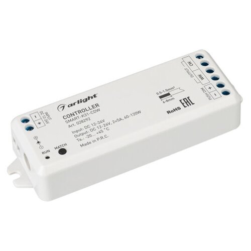 Контроллер SMART-K31-CDW (12-24V, 2x5A, 2.4G) (ARL, IP20 Пластик, 5 лет)