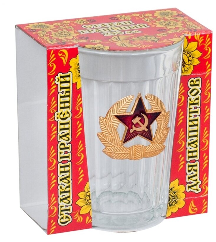 Граненый стакан с кокардой СА — фото 1