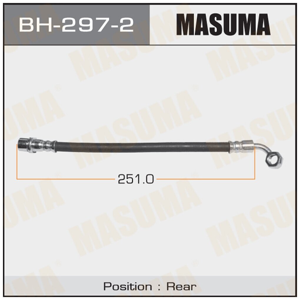 Masuma шланг тормозной bh2972