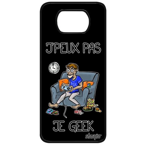 фото Чехол для мобильного // xiaomi poco x3 pro // "не могу - играю!" принт гик, utaupia, черный