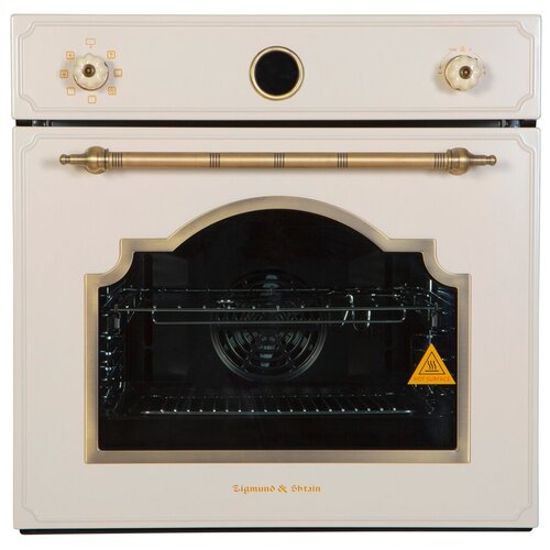 Встраиваемый электрический духовой шкаф Zigmund Shtain E 141 X 3999000₽