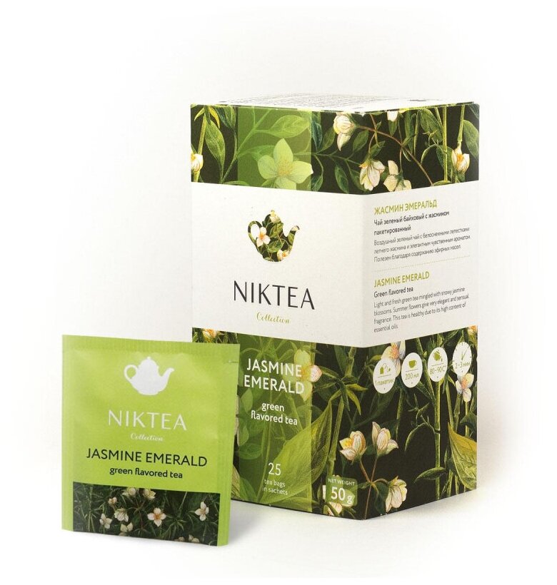 Чай Nikteа Jasmine Emerald/ Жасмин Эмеральд, чай зеленый с жасмином пакетированный, 25 п х 2 г - фотография № 12