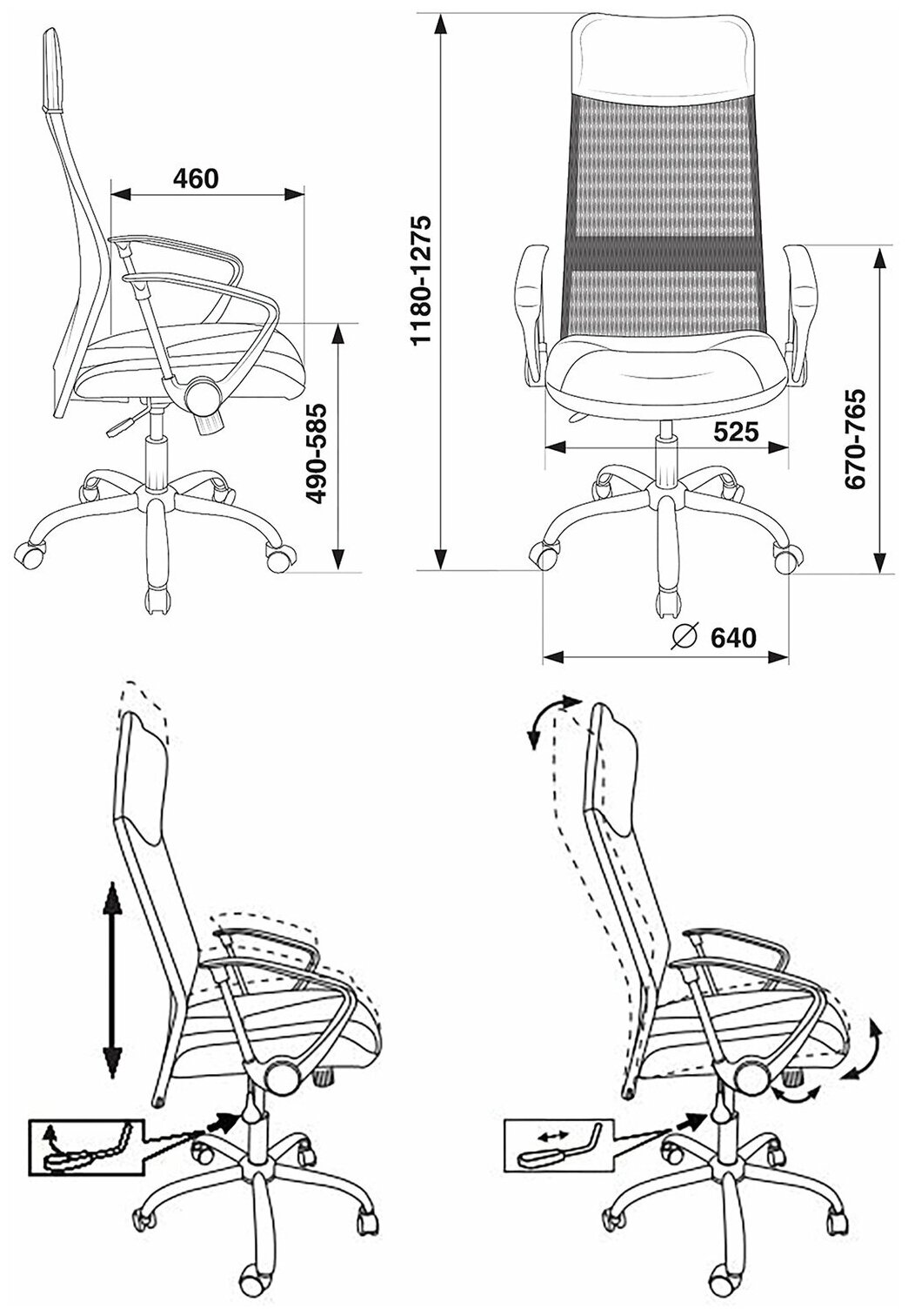 Кресло руководителя Бюрократ CH-608Fabric, на колесиках, ткань, серый [ch-608/fabric-dgrey] - фото №18