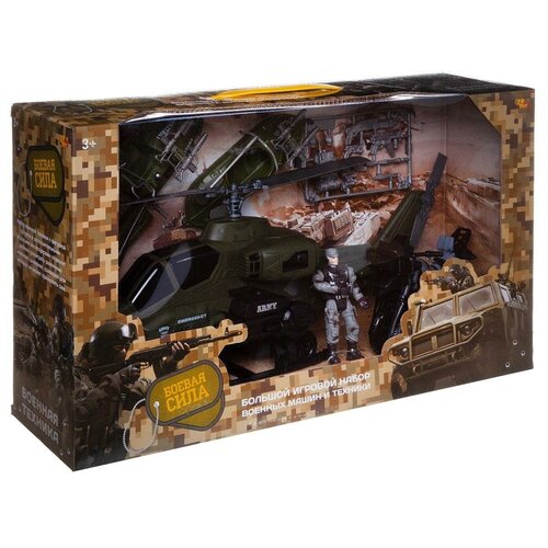 фото Набор военной техники abtoys боевая сила, с фигуркой и аксессуарами (pt-01321)