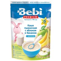 Лучшие Детские каши Bebi, HiPP