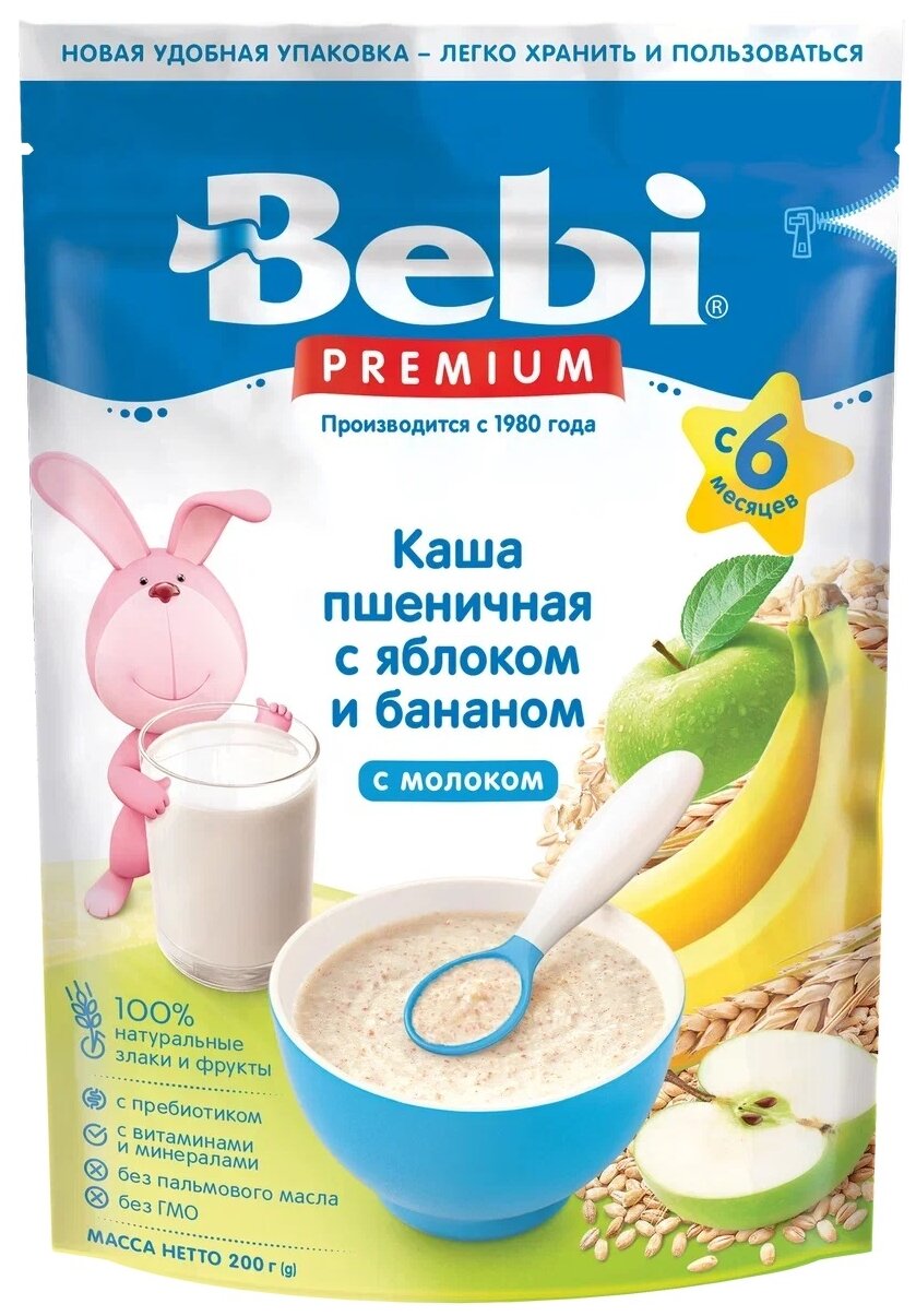 Каша молочная Bebi Premium Пшеничная с яблоком и бананом с 6 мес. 200 г