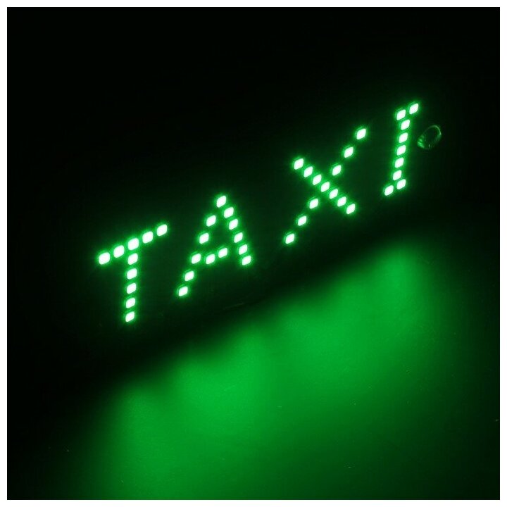 Табличка "TAXI" светодиодная со екером в прикуриватель на присосках 3630823