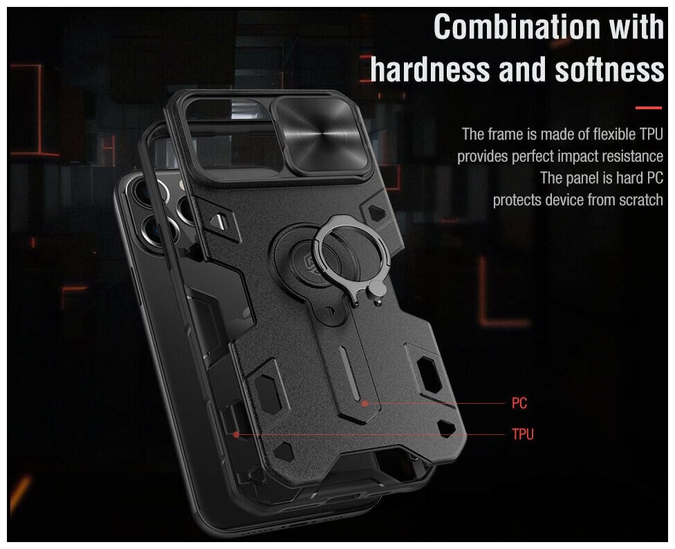 Чехол Nillkin CamShield Armor with Ring and camera cover для iPhone 13 Pro Max