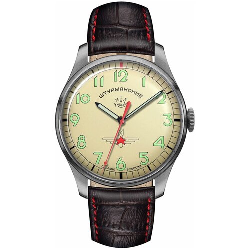 фото Наручные часы штурманские 2609-3745128