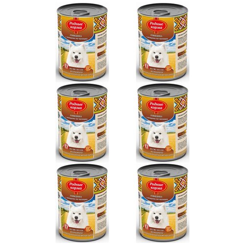 Корм консервированый для собак, Родные корма, говядина с овощами по - казацки 410гр, 6 шт