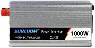 Автомобильный инвертор SUREDOM YSCZ-1000W (преобразователь DC-AC), 12В-220В, 1000 Вт