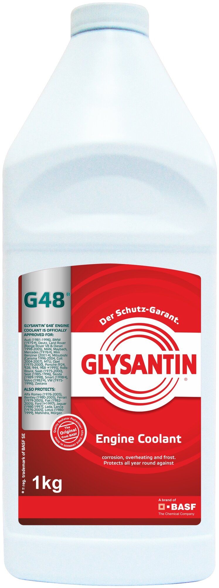 Антифриз готовый Glysantin g48 [зеленый], 1 кг Glysantin 991609