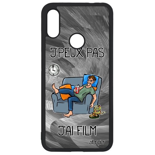 фото Красивый чехол на смартфон // xiaomi redmi note 7 // "не могу - у меня фильм!" прикольный принт, utaupia, серый