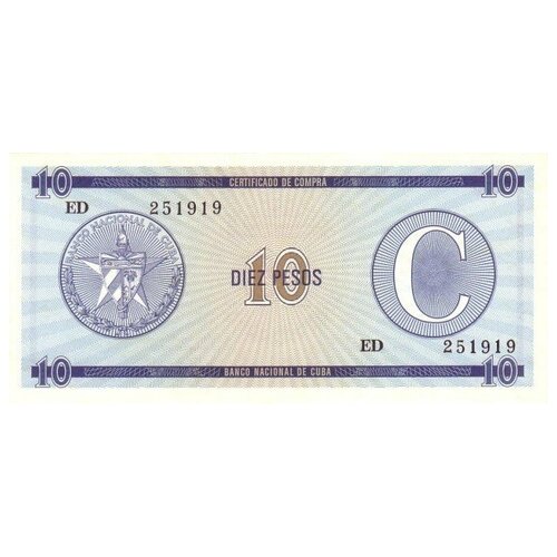 Куба 10 песо 1985 г «Валютный сертификат. Серия # С» UNC Узкая С