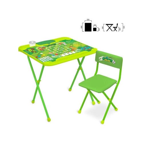 Комплект мебели Футбол: стол, стул мягкий, цвета микс Nika Kids 4501394 .