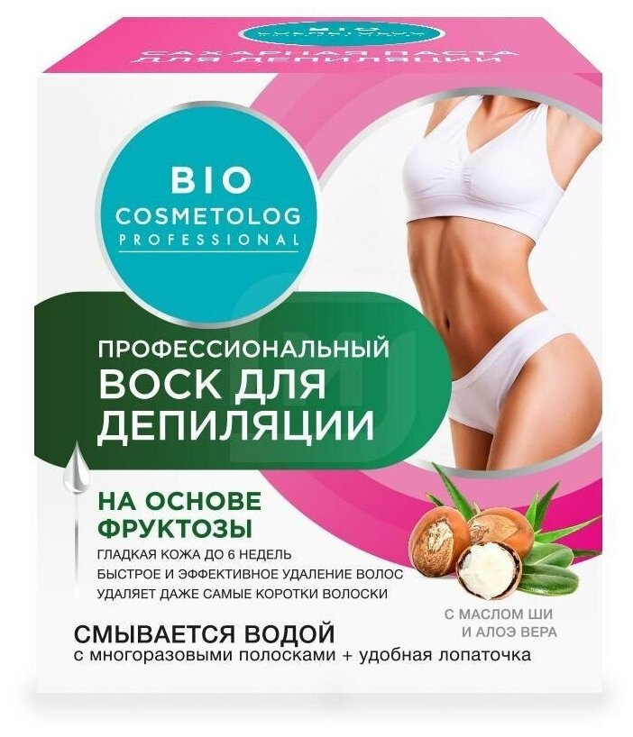 Воск для депиляции Fito Bio Cosmetolog Professional с маслом ши и алоэ вера 350г - фото №1