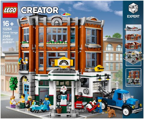 Конструктор LEGO Creator 10264 Гараж на углу, 2569 дет.