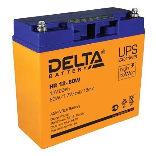 батарея delta hr 12 80w 20ач 12b Аккумуляторная батарея DELTA Battery HR 12-80W 20 А·ч