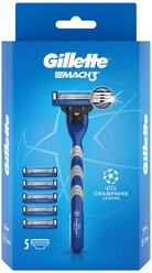 Бритвенный станок Gillette Mach3 ,серебристый/черный, сменные кассеты 5 шт.