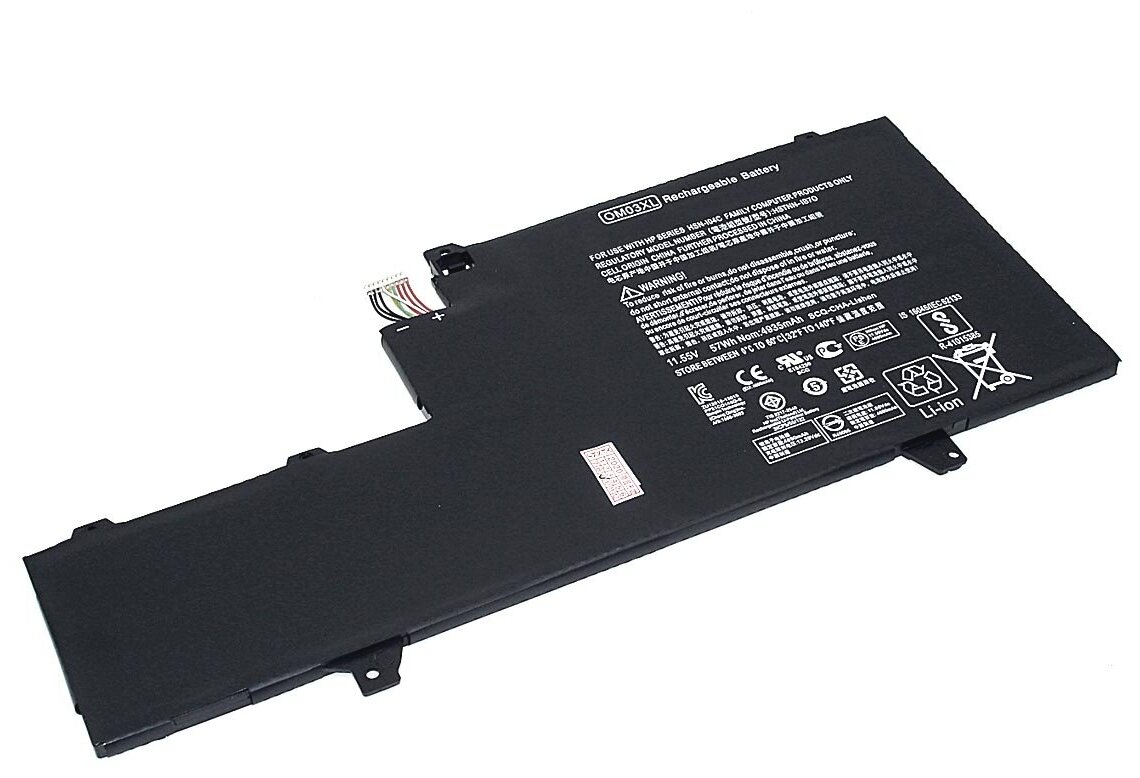 Аккумуляторная батарея для ноутбука HP EliteBook 1030 G2 (OM03XL) Type A 11.55V 57Wh