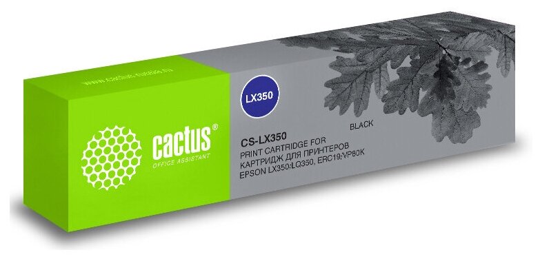 Пленка Cactus CS-LFSA415010 A4/150г/м2/10л./прозрачный самоклей. для лазерной печати