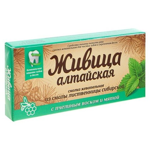 Алтайский Нектар Живица 