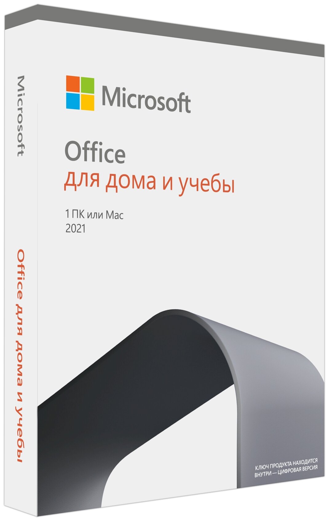   Microsoft Office     2021