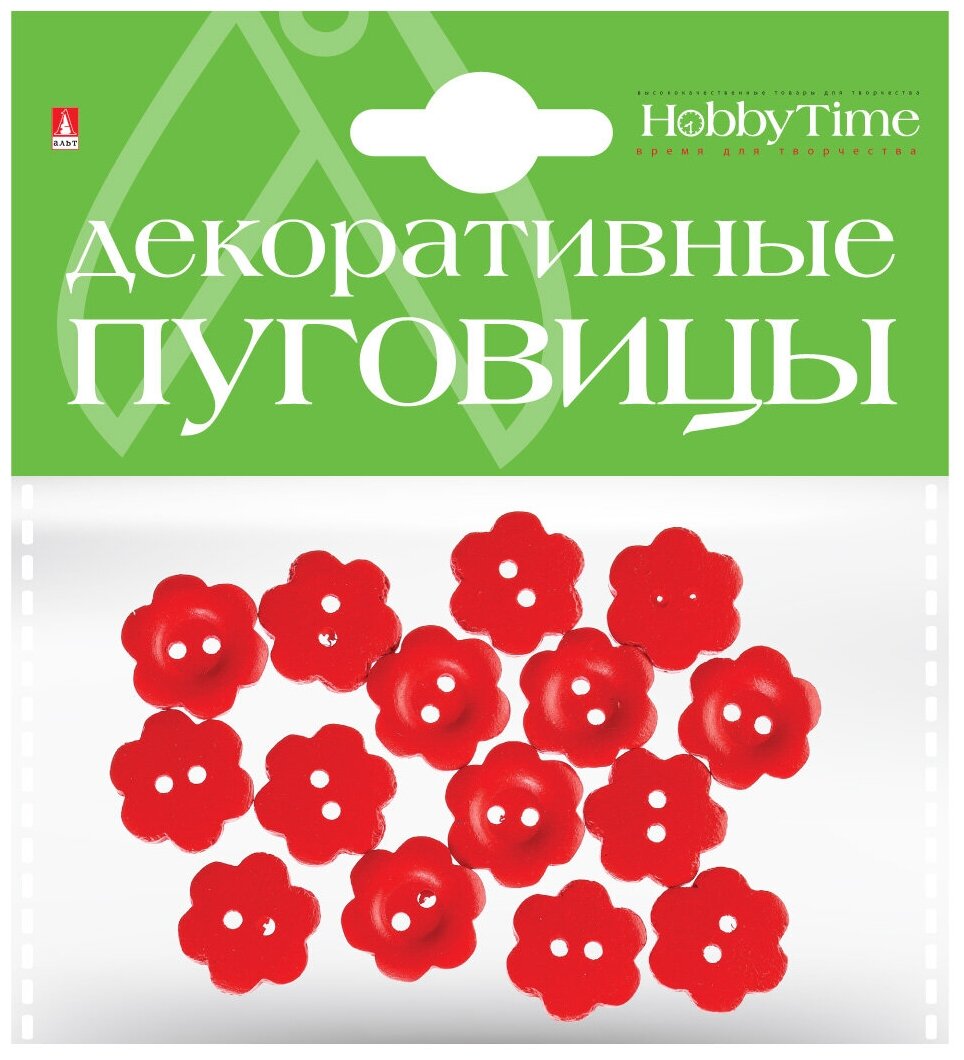 Пуговицы однотонные фигурные 20ММ Набор №1 (6 цветов, микс В коробке) , Арт. 2-565/03