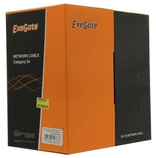 EXEGATE Кабель EX281817RUS Кабель UTP4-C5e-CCA-S25-IN-PVC-GY-305 UTP 4 пары кат.5e CCA, 25AWG, бухта 305м, серый, PVC