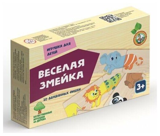 Настольная игра Десятое королевство Домино Веселая змейка (дерево) 00771ДК