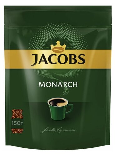 Кофе растворимый JACOBS "Monarch", комплект 50 шт., сублимированный, 150 г, мягкая упаковка, 8052013 - фотография № 4
