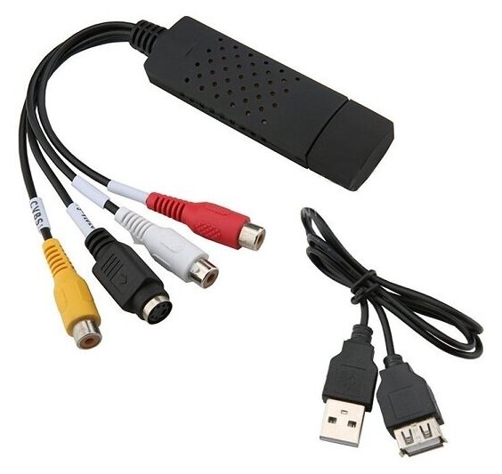 Устройство видеозахвата EasyCap USB 2.0