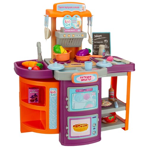 Кухня Girl's Club IT107428 детский игровой набор кухня girl s club арт it107428