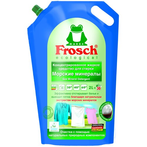 Frosch Концентрированное жидкое средство для стирки Морские минералы, 2 л.