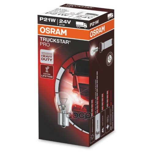 Лампа Osram Truckstar Pro (24v, 21w) P21w Ba15s 7511tsp Osram арт. 7511TSP