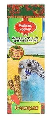 Родные Корма зерновая палочка для попугаев, с овощами 90 гр (2 шт)