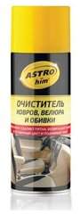 Очиститель ковров, велюра и обивки Astrohim ACT-343, 520мл