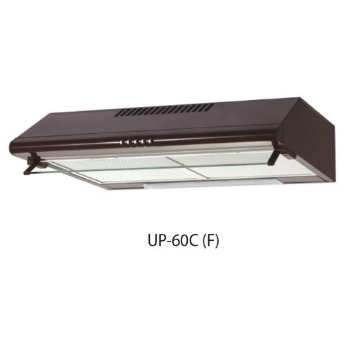 Вытяжка подвесная making OASIS everywhere UP-60C F коричневый 350 м3ч 435000₽