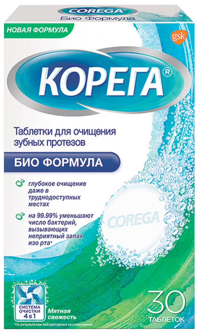 Корега таблетки для очищения зубных протезов Био формула