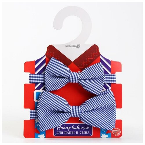 фото Набор бабочек для папы и сына "джентльмены" promarket