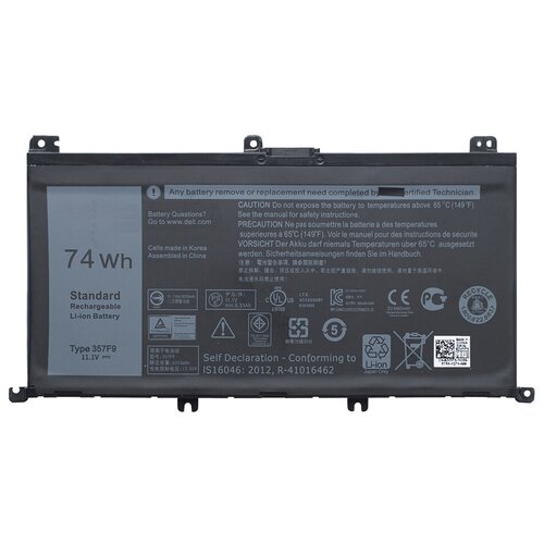 Аккумулятор 357F9 для ноутбуков Dell аккумулятор для dell 357f9 inspiron 7567 7566 7559 6400mah 74wh 11 4v