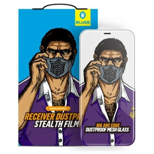 Защитное стекло Blueo 2.5D Big arc edge Dustproof (с защитной сеткой) 0.25 мм для iPhone 13 Mini с чёрной рамкой (NPB6-13-5.4)