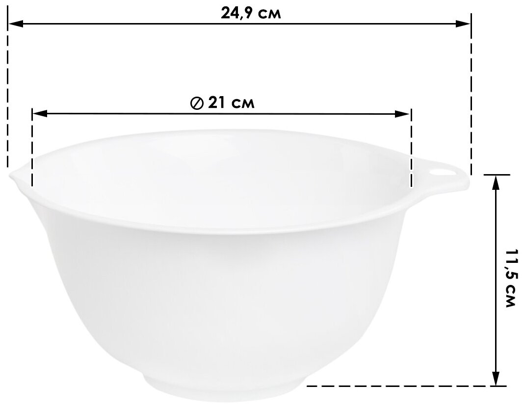 Миска (М) 2,5 л, Д 22,5*24,9*11,5 см Nakaya - фотография № 3