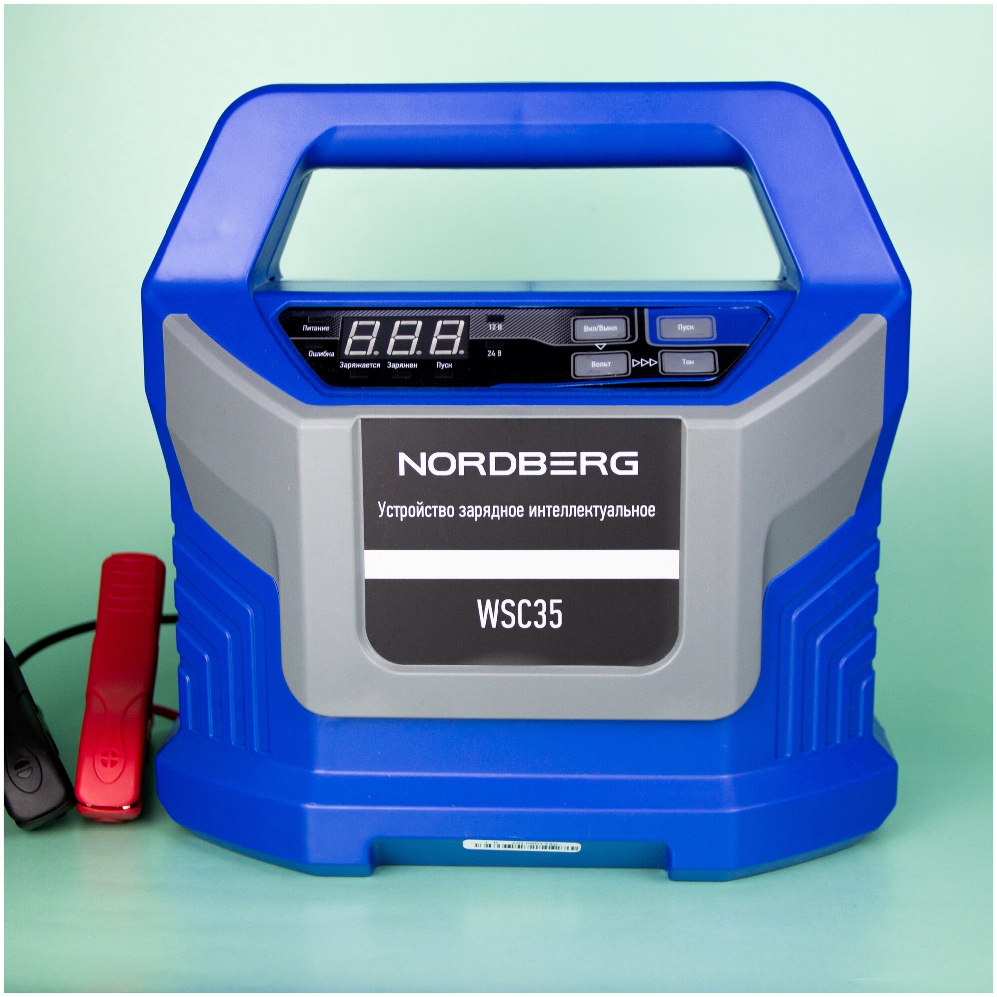 NORDBERG WSC35 WSC35_Устройство зарядное интеллектуальное 12/24V макс ток 15A 1шт