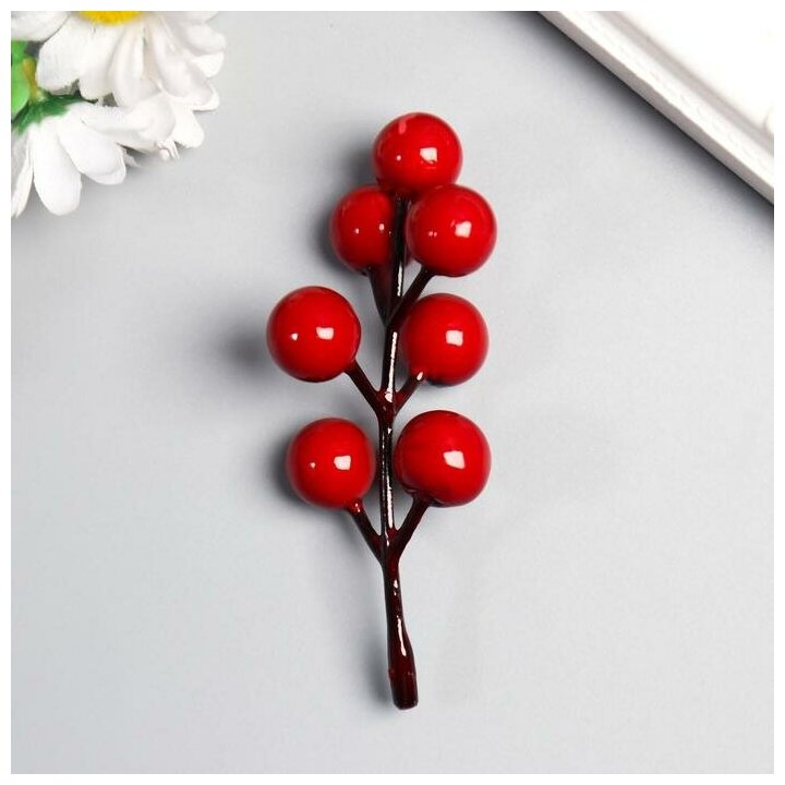 Декор для творчества "Веточка с ягодами 7 ягод" набор 10 шт 9,3 см