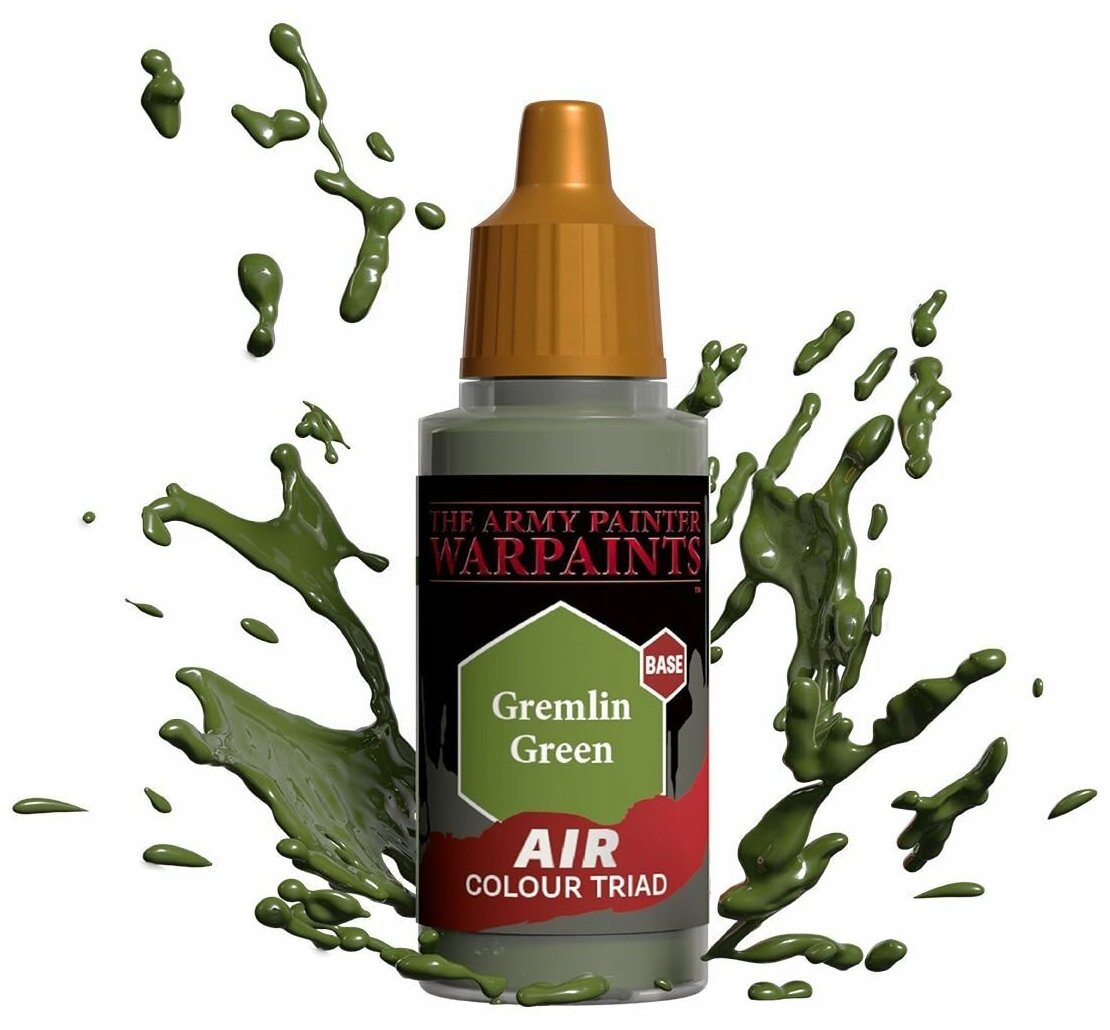 Акриловая краска для аэрографа Army Painter Air Gremlin Green