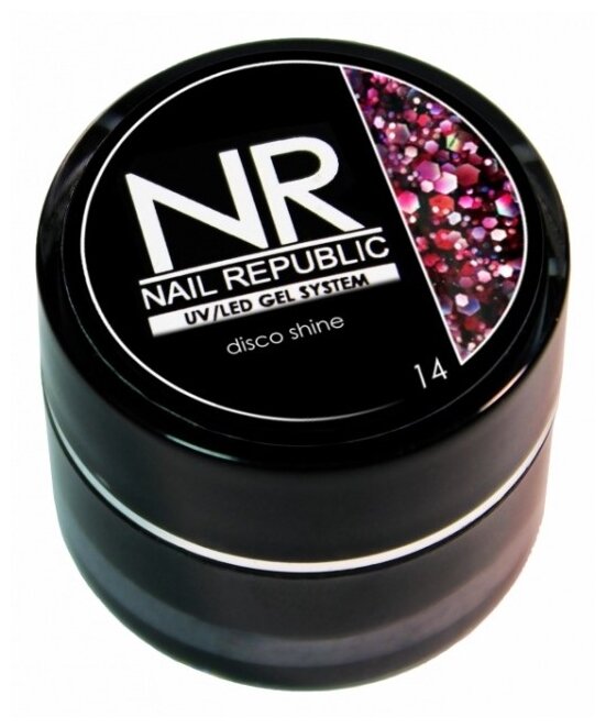 NAIL REPUBLIC DISCO SHAIN гель-краска С крупными блестками шестигранниками №14 7ГР