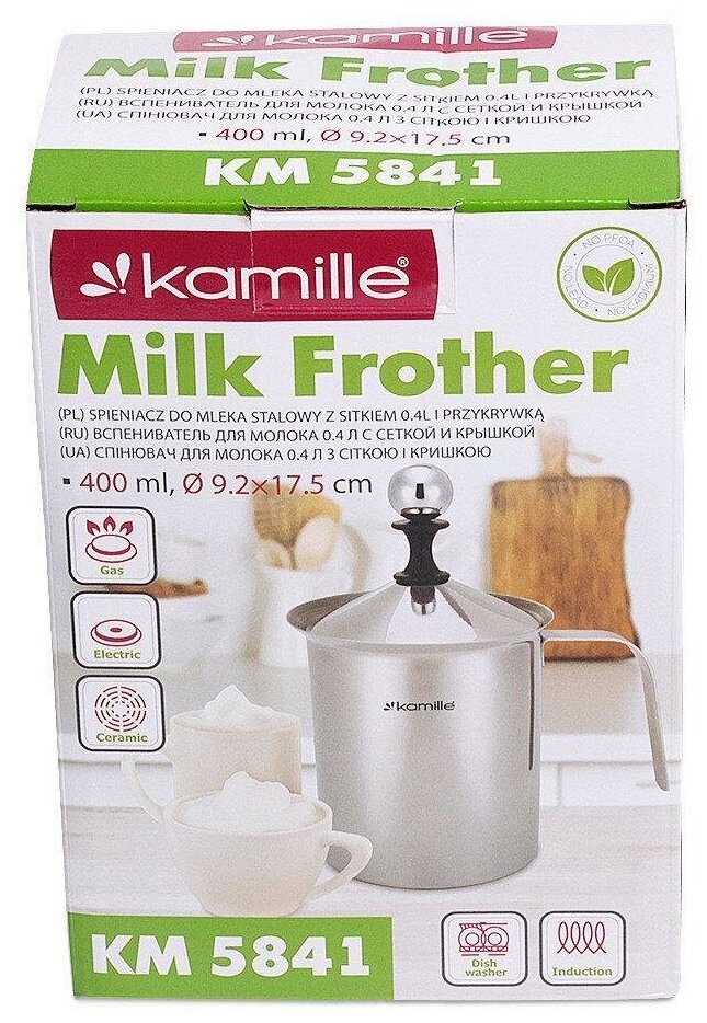 Вспениватель молока механический ручной Kamille KM-5841 (капучинатор) Серебристый - фотография № 2